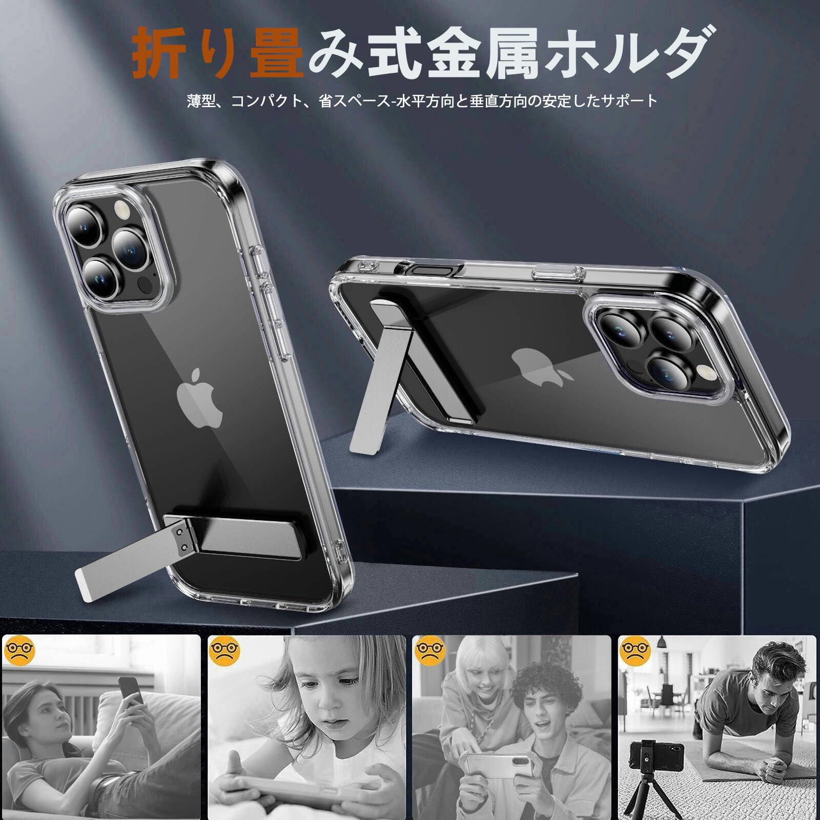 Amazon.co.jp: 【Lanfyo】AQUOS sense8 /SH-54D docomo/SHG11 au 対応